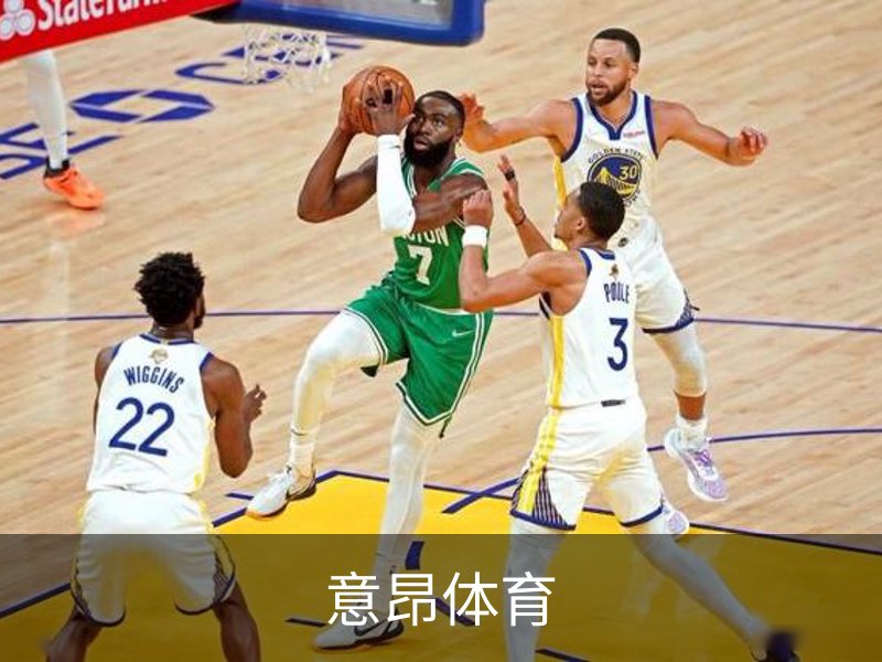 了解意昂体育